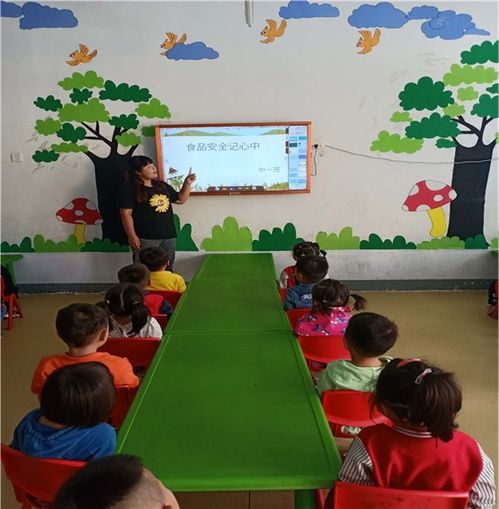 汝南县三门闸街道中心幼儿园开展食品卫生安全教育主题活动