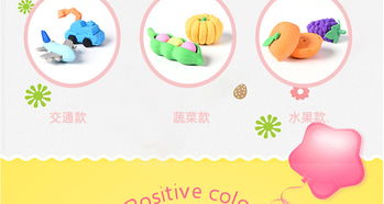 正彩递乐 餐具系列套装橡皮擦小学生创意卡通可爱儿童文具学习用品幼儿园男女孩奖品礼物12只装