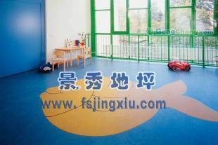 供应佛山幼儿园环氧地胶_建筑建材_世界工厂网中国产品信息库