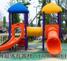 高清图片