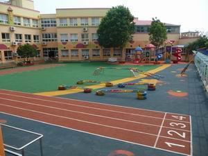 供应青岛幼儿园塑胶地面价格 青岛幼儿园活动场地铺装_运动、休闲_世界工厂网中国产品信息库