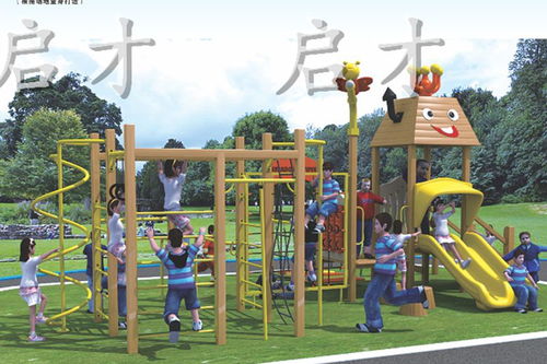 价格 厂家 中国供应商