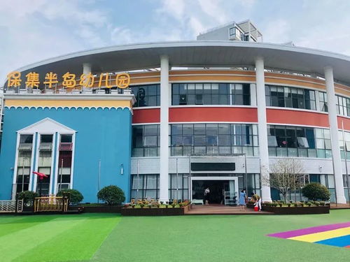 2021年秋学期扬州这些幼儿园将投入使用