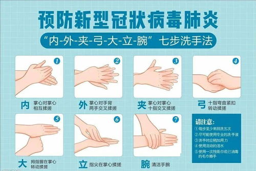 疫情防控常态化,守护家园靠大家 幼儿园致家长的一封信