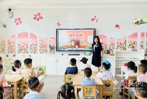 粽 享童趣,这所幼儿园欢庆端午