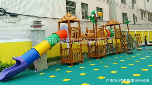 幼儿园大型玩具有哪些 选什么好