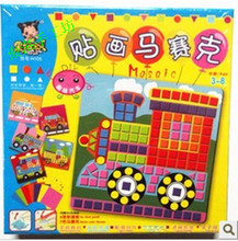 【幼儿美劳材料】最新最全幼儿美劳材料 产品参考信息