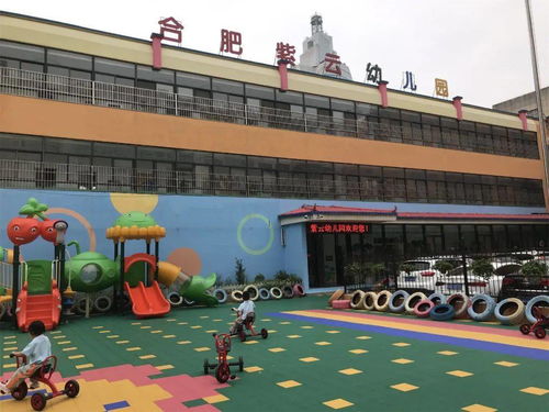 新增幼儿园52所 让孩子在家门口 有园上 上好园