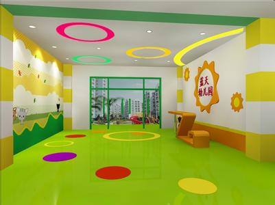 幼儿园空间设计包含哪些活动室
