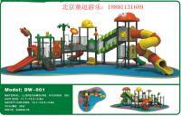户外大型滑梯,幼儿园小型滑梯[供应]_游艺设施_世界工厂网中国产品信息库