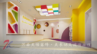 郑州早教幼儿园装修设计效果图 郑州幼儿园装修设计公司都有哪些