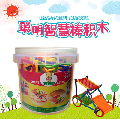 积木桶装聪明 益智拼装玩具 礼物幼儿园