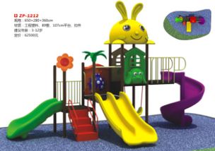 邢台幼儿园玩具 幼儿园滑梯生产厂家