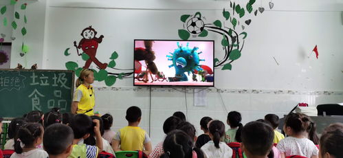 武陵源区索溪中心幼儿园开展食品安全教育主题活动