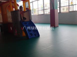 南沙番禺幼儿园胶地板优惠至八折_建筑建材_世界工厂网中国产品信息库