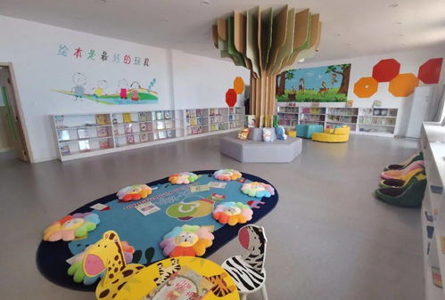 两所公立幼儿园开园