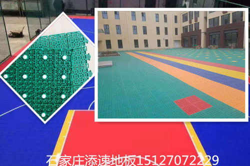 弹扣悬浮地板延安批发厂家安装