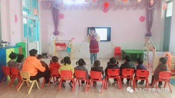 拒绝垃圾食品,健康从我做起 东方红德育幼儿园食品安全主题教育活动