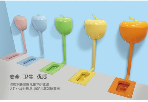 卡兰苏不褪色彩色儿童陶瓷蹲便器幼儿园小孩大便器蹲厕蹲坑小号