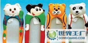 济宁东方娃娃幼儿园设施:东营幼儿园设施,德州幼_运动、休闲_世界工厂网中国产品信息库
