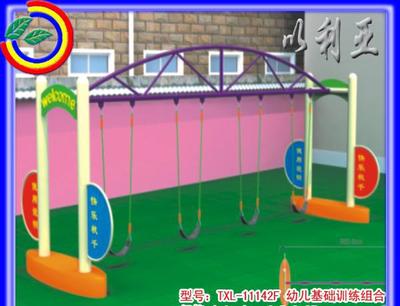 【儿童乐园 儿童蹦蹦床 北京工厂生产跳床 幼儿园基础配套设备】价格_厂家_图片