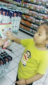 食品安全知多少 记港闸区阳光幼儿园中二班安全教育活动