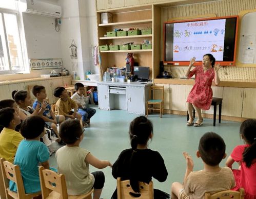 悟 设计 之味 品 精品 之道 仙居县实验幼儿园开展课堂教学展示活动