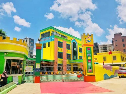 幼儿园老师在家长群发午餐照,发觉不对后秒撤回,眼尖家长 晚了
