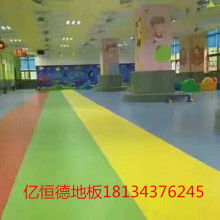 广西首家幼儿园室内外用品一站式批发城