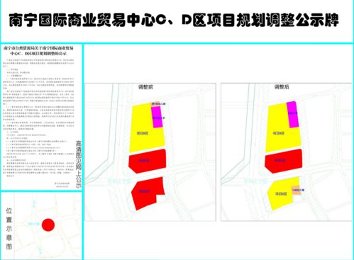 江南第二个商改住项目 容积率2.0配幼儿园 小学