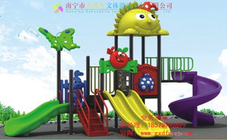 梧州幼儿园设施经销商 梧州户外滑梯公司产品图片高清大图