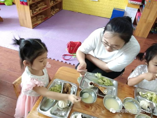 阳光午餐 健康校园 京口幼儿园食品安全系列活动