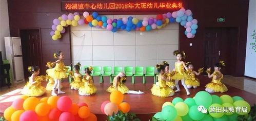 近日,校园动态