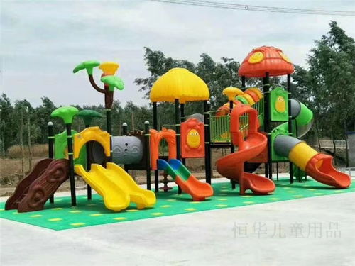 恒华儿童用品 多图 幼儿园儿童滑梯厂 幼儿园滑梯高清图片 高清大图