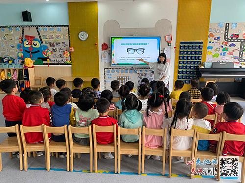 南康区第三幼儿园与工业一路幼儿园联合开展爱眼护眼宣传教育活动